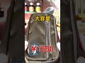 #ラダイト #リゾネートペンケース #shorts 仕事で使う筆箱とその中身を紹介 #文房具