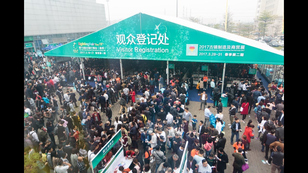 Guzhen Lighting Fair Wonderful Moment for 2017 Light Expo,Lighting