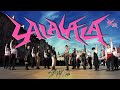 [KPOP IN PUBLIC | Poland ONETAKE] Stray Kids "락 (LALALALA)" [dance cover by Cerberus DC | Ukraine]