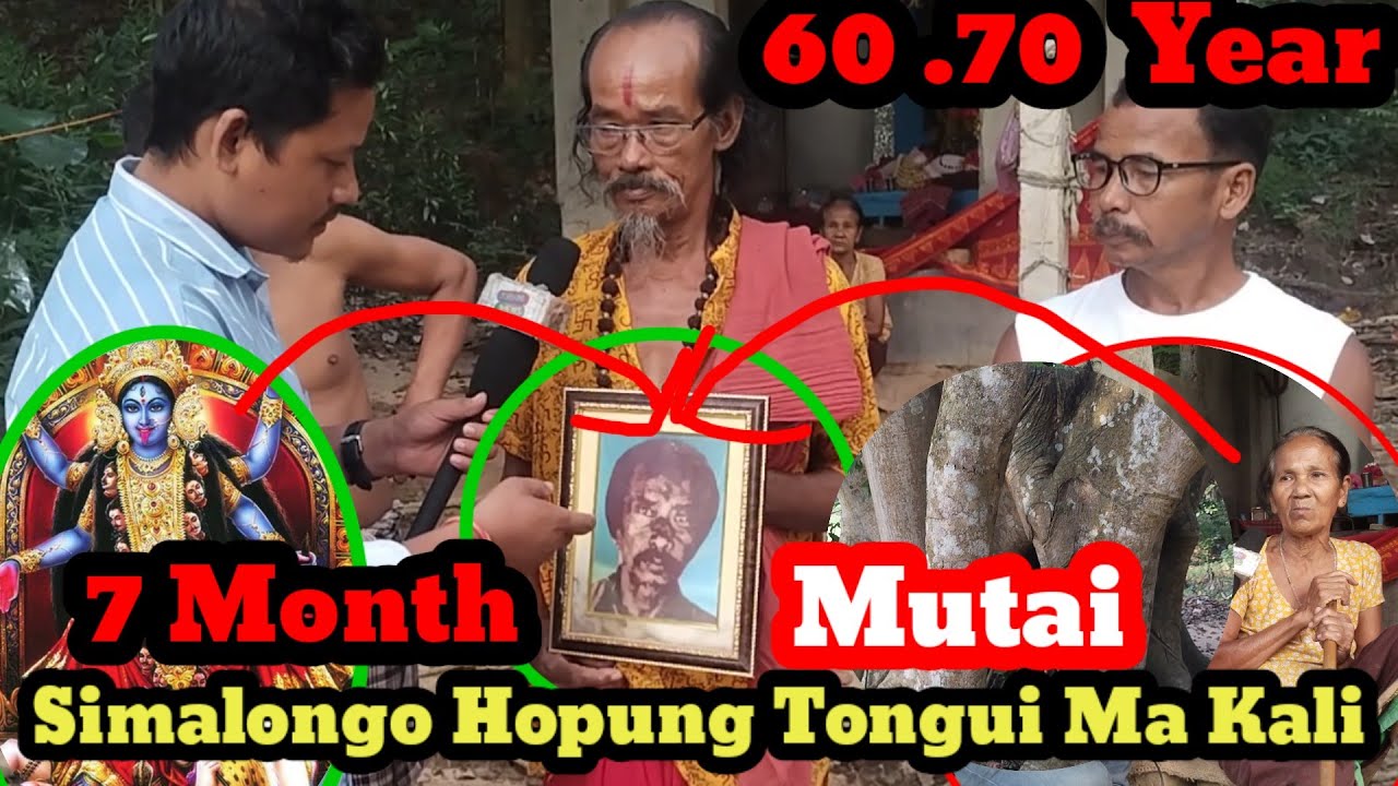 SIMALUNG KOTORO HORPUNG TAPOSA KHAIOI KALI MUTAI MAN MANI 60 70 YEAR ONG KHA.. 