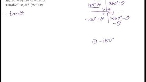 Using reduction formulae to simplify expressions