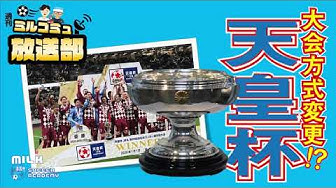 エールディビジ Youtube エールディビジ Youtube