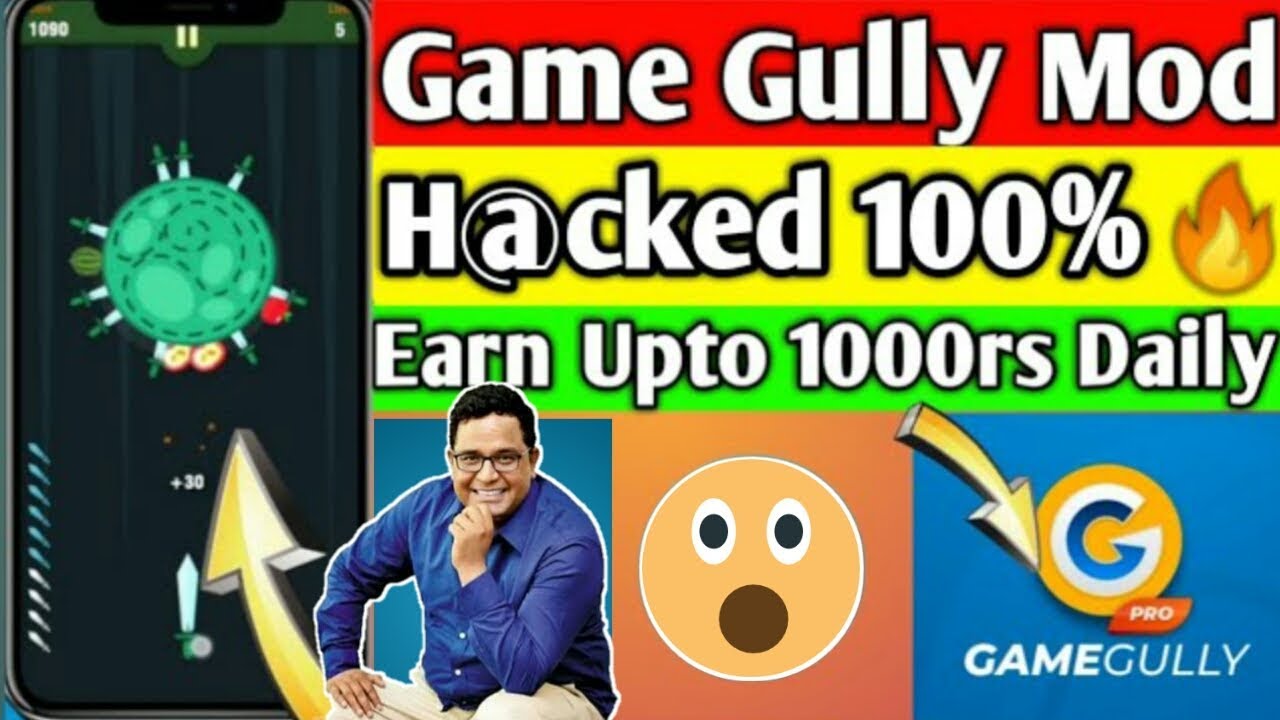 GAME GULLY UNLIMITED TRICK | GAME GULLY ME FIRST RANK PAR KAISE AAYE | GAME GULLY GAME TRICKS