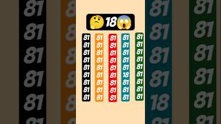 find the challenge number #trending video #shots #viral 🙇