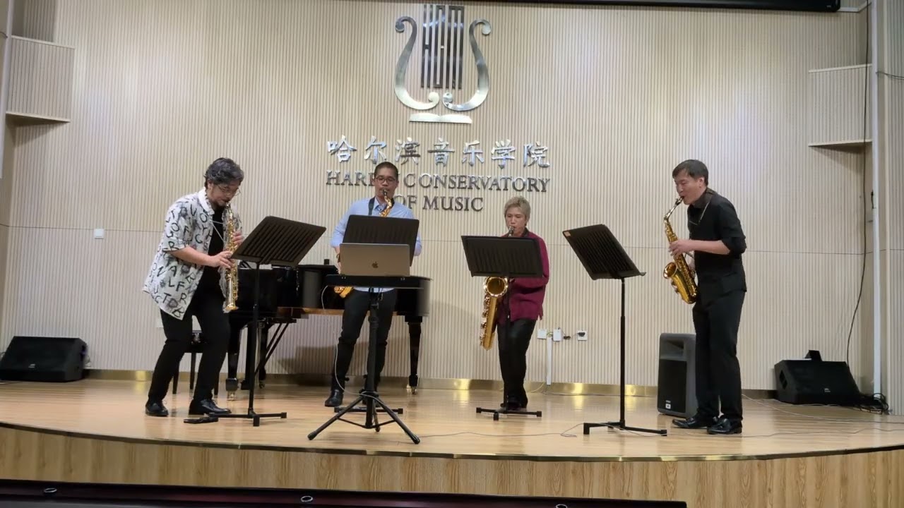 fantastic4 sax quartet in World Saxophone Congress in Harbin - YouTube