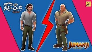 Ram Setu The Run Vs Jumanji Epic Run Compare Gameplay | Best Action Running Game | Gaming Housing screenshot 5