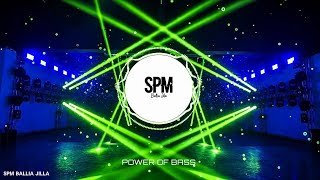 🌺 Man Bhave Maiya Ke Chunariya Gotedar | Pawan Singh song | dj remix hard Bass 2026 | SPM Ballia 