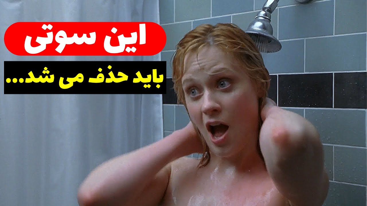 سوتی های فیلم های معروف که اون قدر خوب بودن که حذفشون نکردن