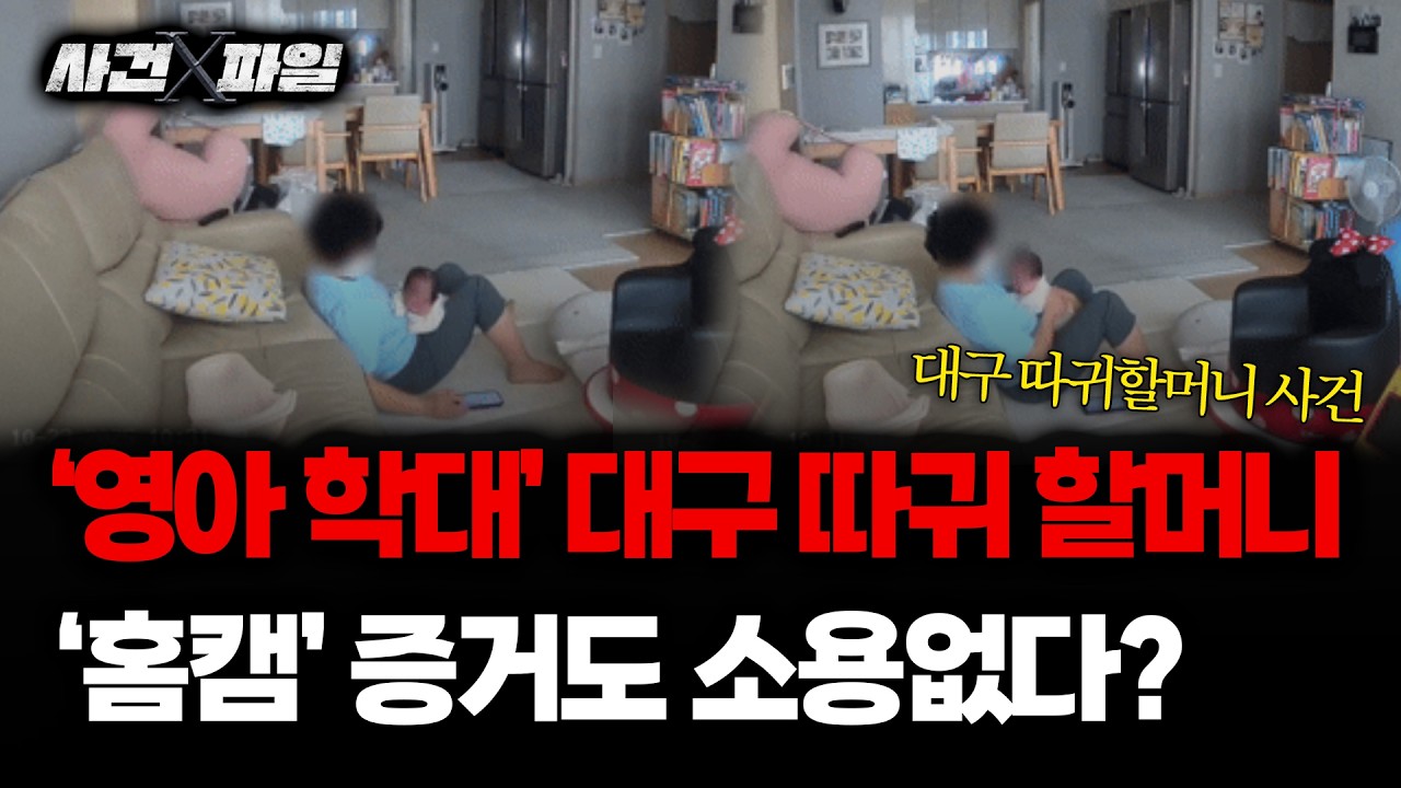 보이는 라디오 이미지