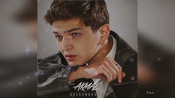Akmal
