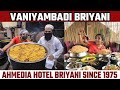 Vaniyambadi Briyani I Tastee with Kiruthiga