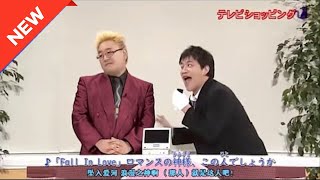 【広告無し】 サンドウィッチマン コント漫才 今年一番ウケたネタ大賞お笑い王者#9