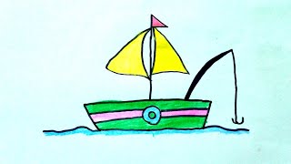 رسم للاطفال/رسم قار/كيف ترسم قارب سهل/رسم قارب للاطفال/رسم سهل