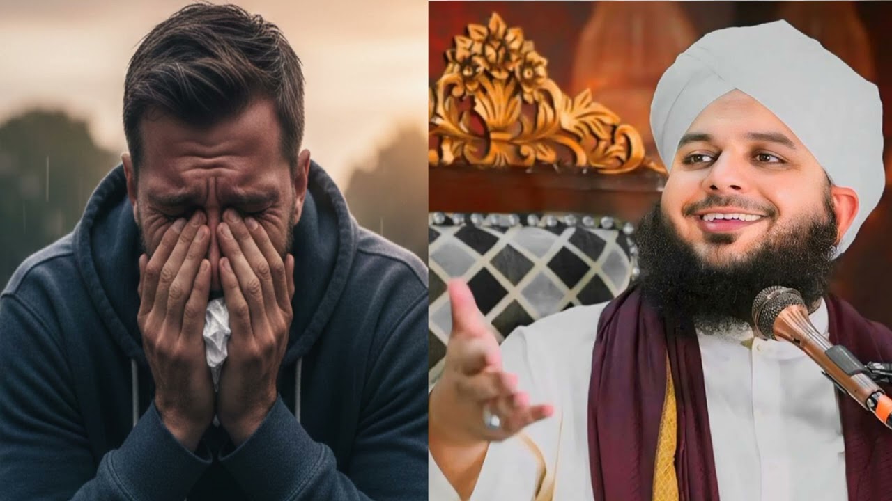 Gunaho se bacho allah maf kar dega magi to mang 🤲