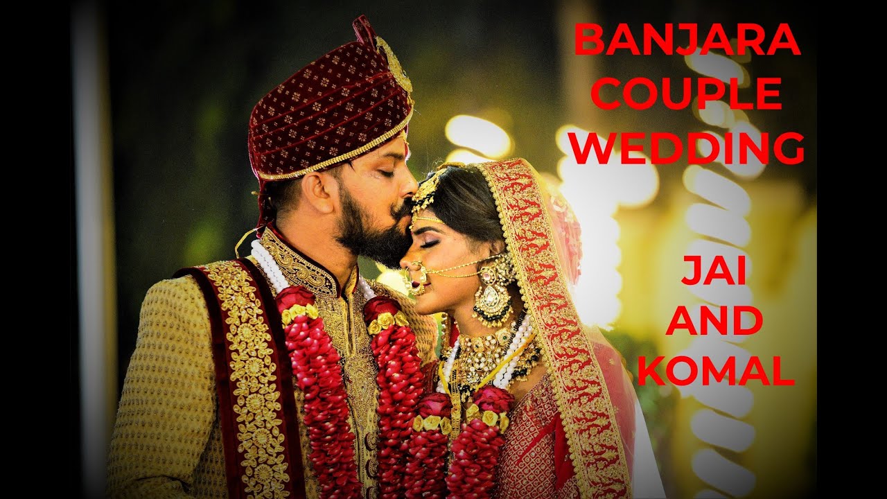 MY WEDDING VIDEO //BANJARA WEDDING   VIDEO    #BANJARA #JAISEVALAL #MYMARRIAGE #LAMBADIMARRIAGE