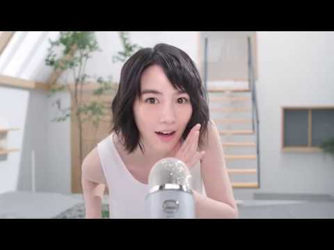 のん メンソレータム 中国 香港 肌研 肌ラボ Cm 新升級 極潤保濕面霜 1分2秒 この潤い どう言ったらいいだろ のん Cm Navi