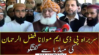 President PDM Maulana Fazal-ur-Rehman talks to media