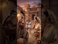 Princess Shanta: The Untold Story of Ramayana