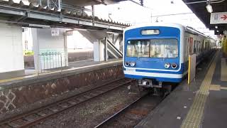 伊豆箱根鉄道３０００系　普通鋼車　発車　伊豆長岡駅