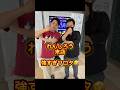 ハッキリ言いますけど🫵れんじろう【公約】強すぎワロタw #すろぱちすてぇしょん #れんじろう #公約 #パチンコ #釘読み #期待値 #パチプロ #兼業パチプロのヨッチ