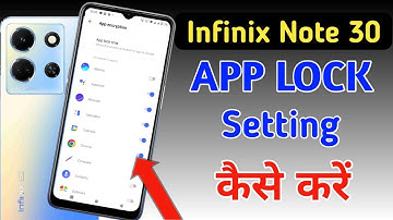 Infinix note 30 5g app lock/Infinix note 30 5g me app lock kaise kare/app lock setting