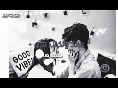 اجمل نغمه رنين الحب الحب ارجو الاشتراك بل قناه حته يصلك كل جديد 