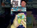 Our BEST Hit from 10 Black Bolt ETBs!