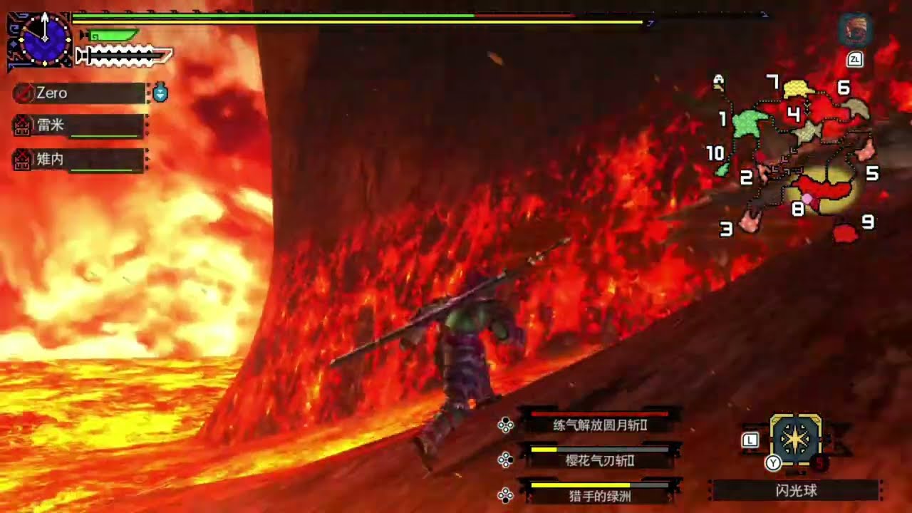 [switch]Hunt a hyper Rathalos 1 - Monster Hunter Generations Ultimate