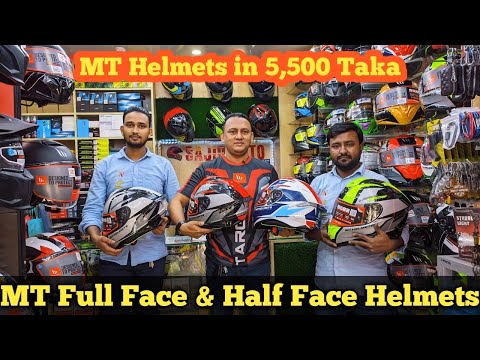 All MT Helmets Price in BD 2022🔥MT 