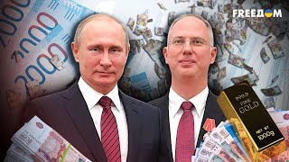❗❗ Переговорщик Путина ДМИТРИЕВ: как живет ЛЮБИМЕЦ КРЕМЛЯ  | Ваши деньги