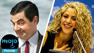 картинка: ТОП 10 Самых Умных Знаменитостей