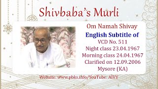 English Subtitle of VCD 511 #aivv @A1SPIRITUALUNIVERSITY