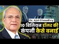           dr ajai chowdhry  hcl josh talks hindi