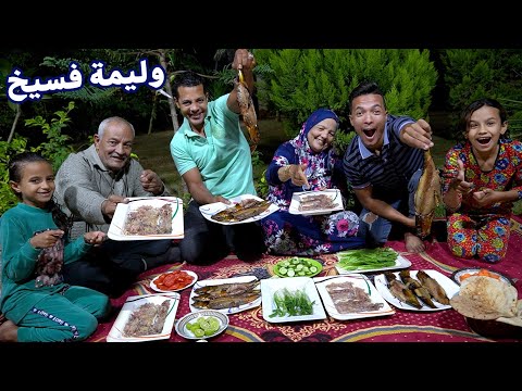 اول وليمه رنجه وفسيخ في جنينه الفيلا رد فعل ابويا وامى عليها يجنن