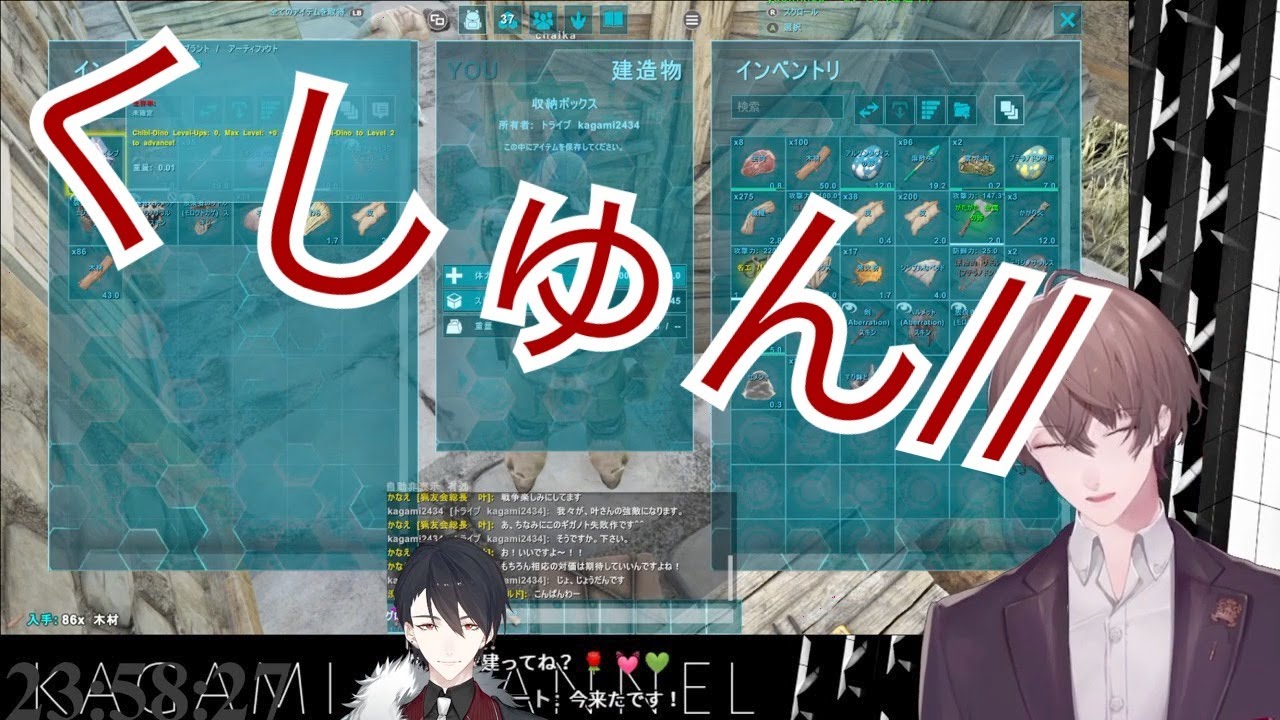ミュートができずにくしゃみを聞かせてくれる社長（加賀美ハヤト/社築/夢追翔）【にじさんじ切り抜き】
