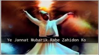 #inspire to be Islamic #inspire to be Islamic