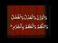 Ataullah Shah Bukhari   Khutba Written   YouTube Mp3 Song