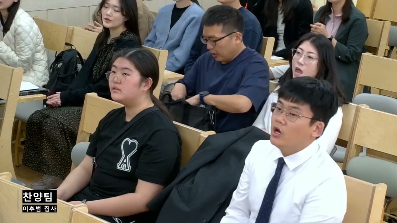 2024년4월21일 한누리 찬양