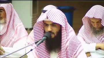 فجريات | فجر الخميس ٢-١٢-١٤٣٨ | القيامة+البلد | القارئ براك الشمري