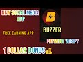 New social media app | free income app | instead payment | how to earning social media app