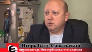 Прецедент.Доехать до процедуры Прецедент.Доехать до процедуры