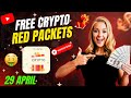 Binance Red Packet Codes Today (April 29) | Free Bitcoin Code Inside💸💰