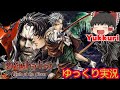 【ゆっくり実況】 悪魔城ドラキュラ Circle of the Moonをゆっくりがプレイする レトロゲーム 【コメ付き】