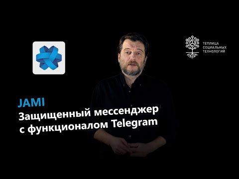 Video: Je, ni gharama kutumia messenger?