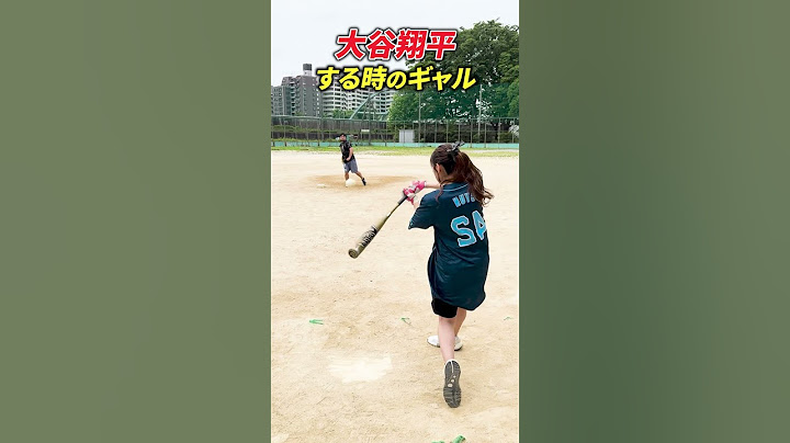 大谷翔平する時のギャル                                    【Shohei Ohtani HR】ドジャース　ホームラン #shoheiohtani    #海外の反応
