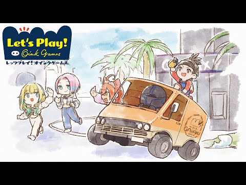 【 レッツプレイ!オインクゲームズ】MADTOWNGTAベーカリーGAHAKU二次会!w/ロベさん,シンちゃん,リリちゃん,うぉうぉうぉぅぅぉおおおお【ぶいすぽっ!/ 藍沢エマ】