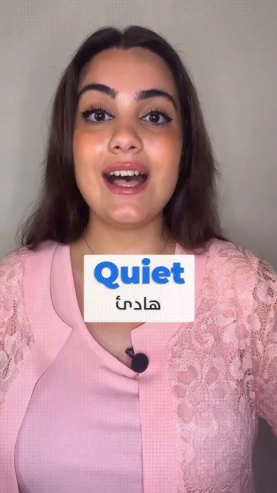 Quite Quiet Quit YouTube quite-quiet-quit-youtube
