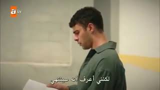 مشاهد الكادميل الحلقة 19 من مسلسل إخوتي  مترجمة للعربية ❤ رسالة ميليسا لقدير
