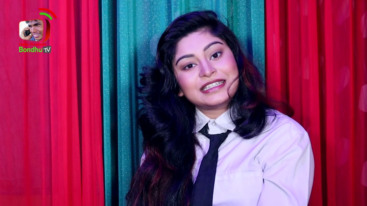 প্রবাসীদের মুখোপাত্র , Hello Probashi Bondhu tv . - YouTube