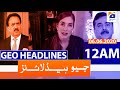 Geo Headlines 12 AM | 6th June 2020